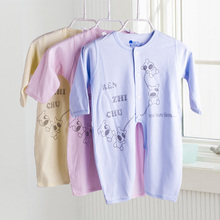 Coffret cadeau pour bébé - Vêtements + Accessoires - Ref 1953768 Image 16