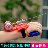 Ventilateur USB - Ref 401217 Image 27