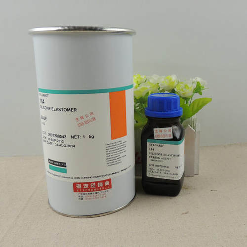 正品原装美国道康宁DOW CORNING 硅橡胶可分装