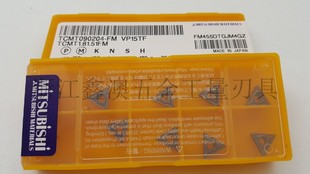 日本三菱Mitsubishi数控刀片TCMT090204-FM VP15TF