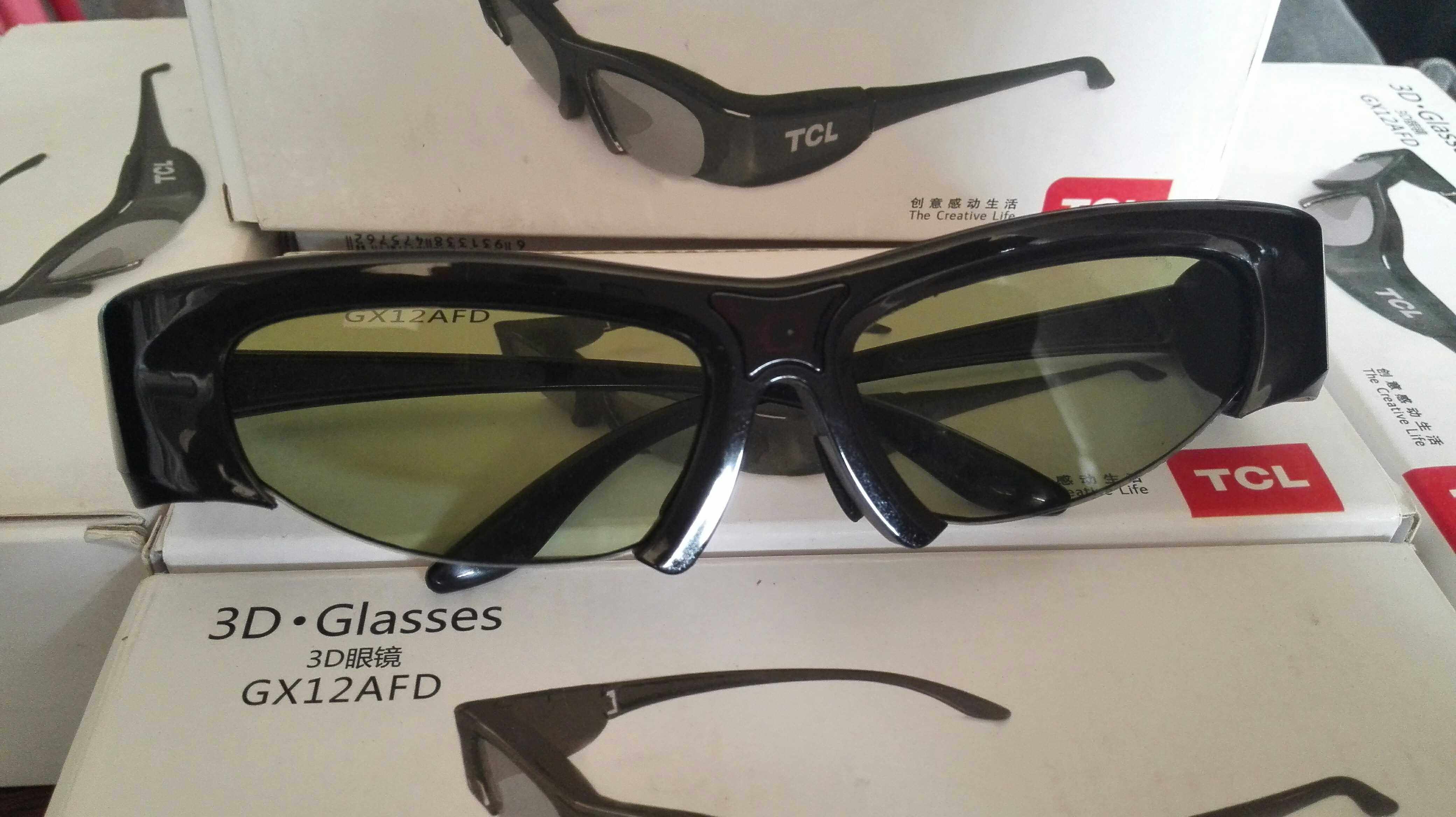 Lunettes VR ou 3D - Ref 1227857 Image 1