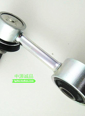 适配三菱猎豹V25 V43 V45 V46猎豹6421D 平衡杆球头 稳定杆球头