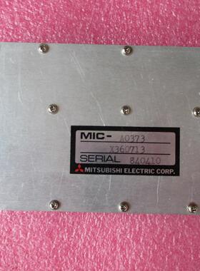 MIC-A0373 MITSUBISHI 14-15GHz左右 微波高频功率放大器