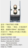 海燕接线盒 150B一路进一路出大电流端子 110468 JTS2C FJ6