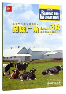 Level 书籍 博库网 Graw Education Hill 阅读广角 正版 编 3A美国麦格劳希尔教育