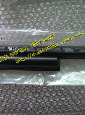 SONY/索尼 PCG-71613T VPCEG-111T VPCEG-112T VGP-BPS26 电池