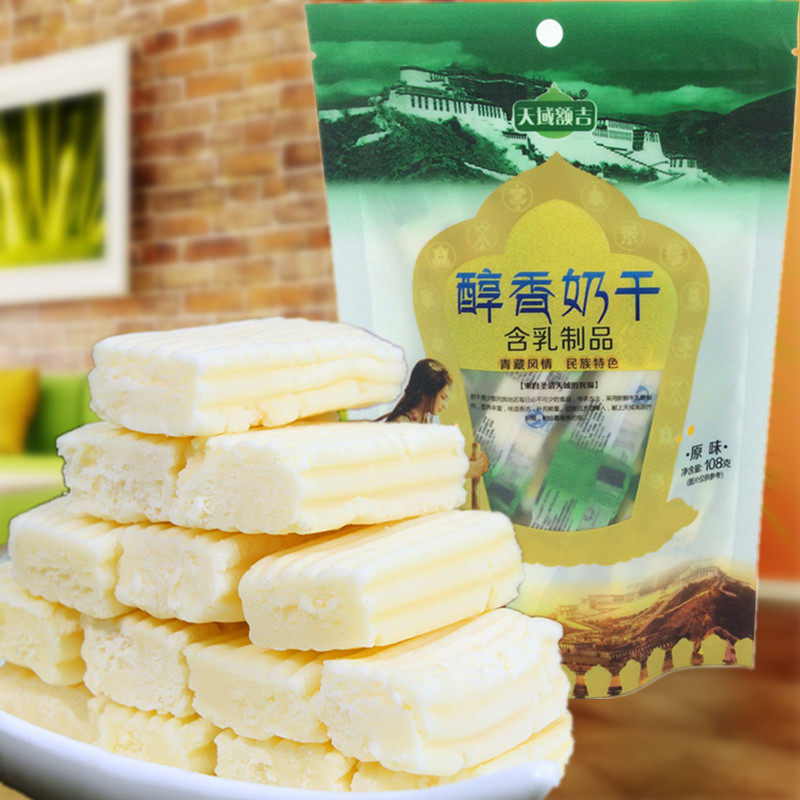 Tamrac Aromatic Dry milk 108g Inner Mongolia specialty grandma Tony milk Grassland Milk bar 5 bagsin the Snacks/Nuts/Specialty , Cheese/Dairy/, Inner Mongolia cheese  category - from Buy2taobao.com to provide professional Taobao agent buy service