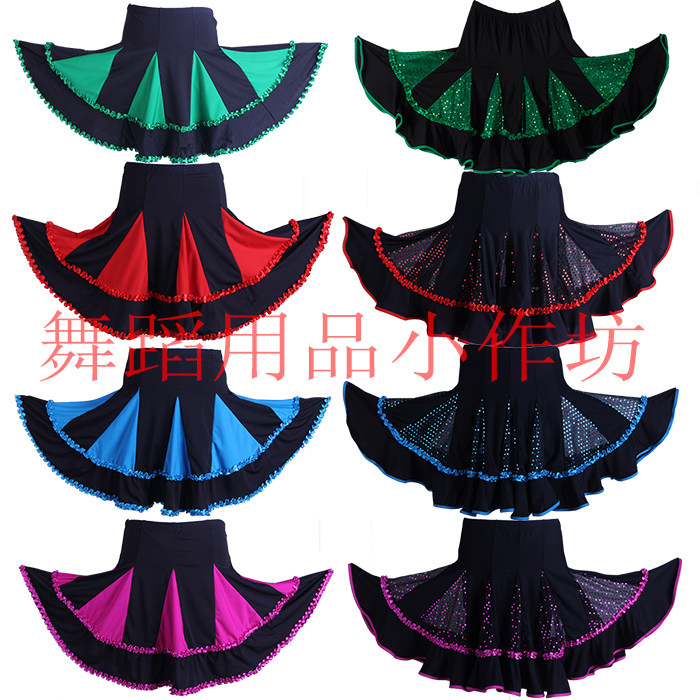 广场舞蹈服装新款裙子成人女拉丁舞服装体操服装加大码裙裤舞蹈裙图片