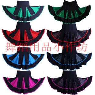 广场舞蹈服装新款裙子成人女拉丁舞服装体操服装加大码裙裤舞蹈裙