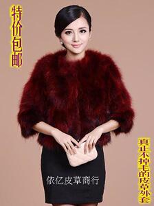 2017冬季新款海宁皮草女装外套狐狸毛皮草貉子圆领9分袖特价清仓