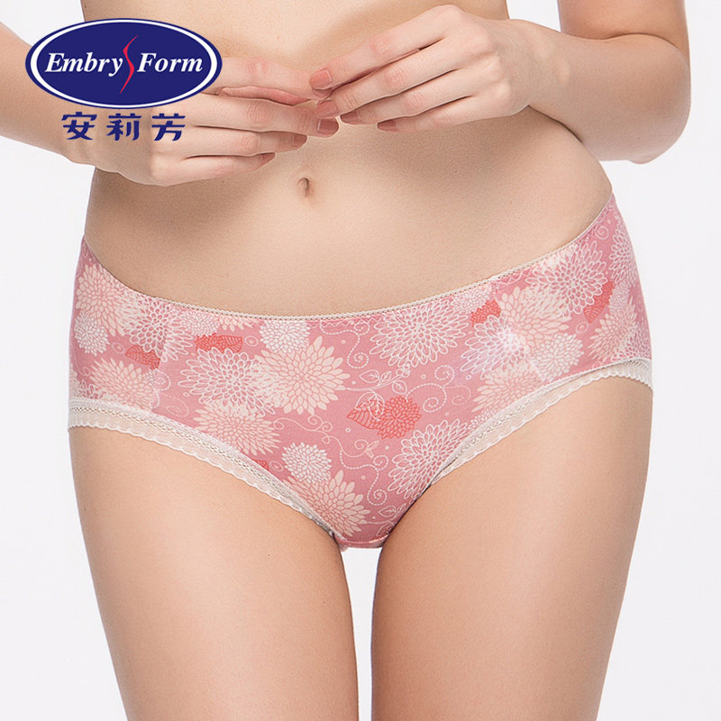 Slip jeunesse E17191 en coton - Ref 668713 Image 1