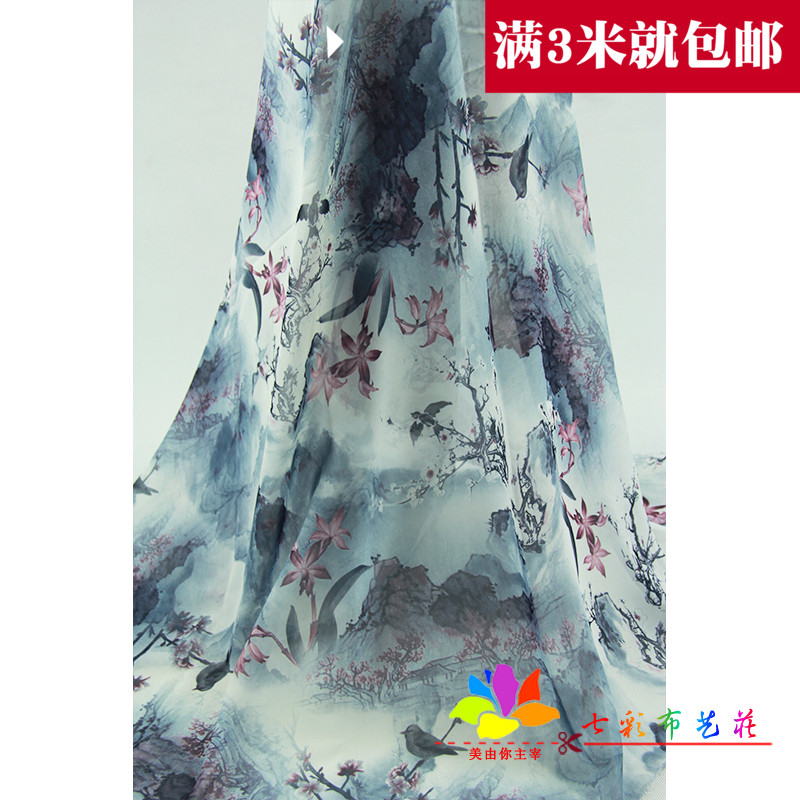 75D印花雪纺面料渐变灰色底水墨鸟语花香树林画连衣裙汉服防晒服