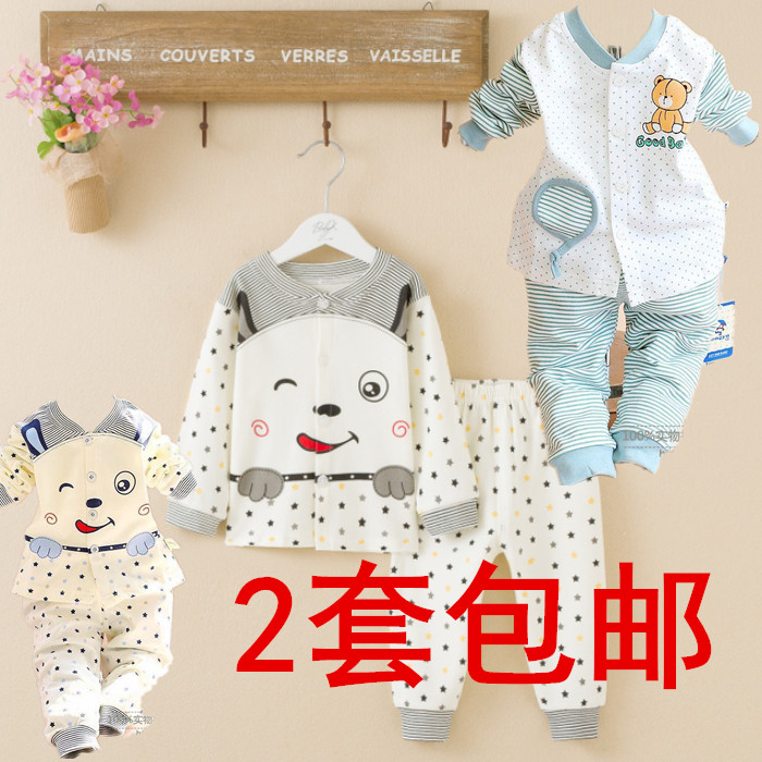 Pull enfant - Ref 2102998 Image 11