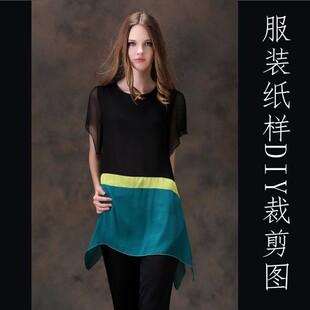 女式真丝圆领短袖长款上衣纸样1:1实物 真丝长衫裙裁剪版HY05-020
