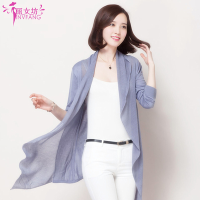 <em>2015</em>春秋季新品大码装<em>薄针织开衫女士</em>毛衣中