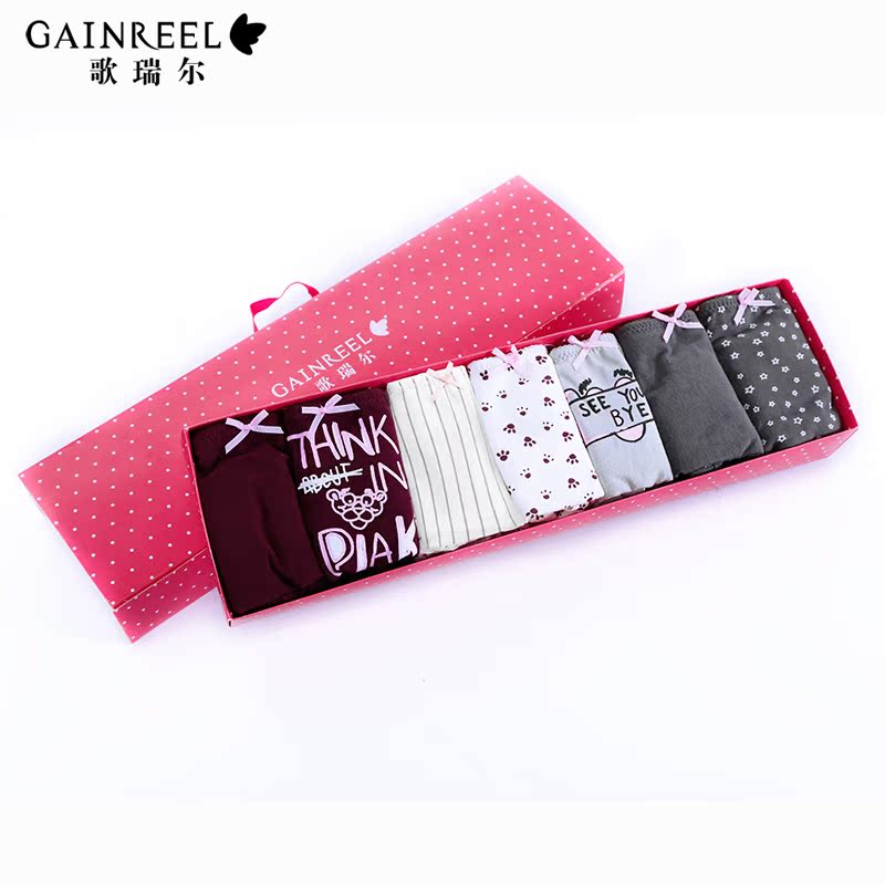 Slip jeunesse GAINREEL BWM15013 - Ref 665763 Image 1