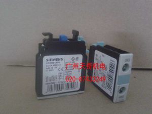 正品全新SIEMENS西门子马达保护开关辅助触点 3RH5921-1CA10 N0