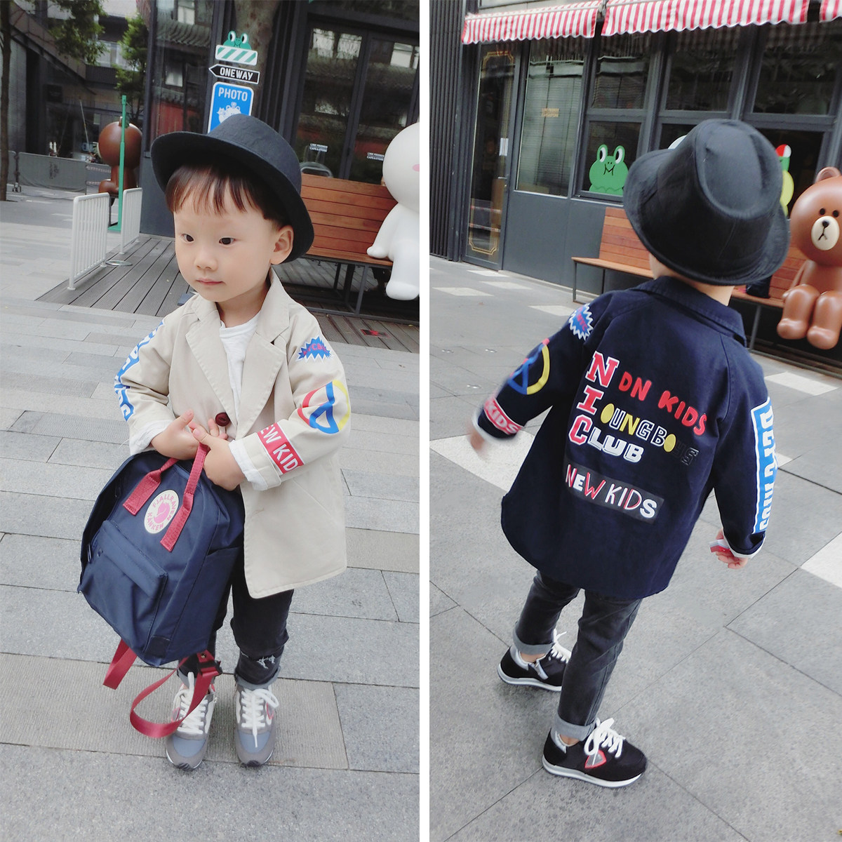 Blouson enfant IVAN S KIDS - Ref 2156303 Image 1