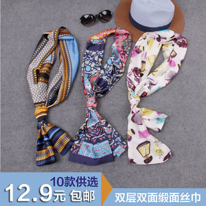12款小丝巾女春秋夏季韩国百搭女士围巾装饰印花小领巾多功能