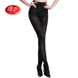 Chaussettes - collants LA3644 - Ref 753506 Image 13
