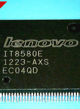 【小猪本本】IT8580E AXS新的 现货 一个起拍 快速发货