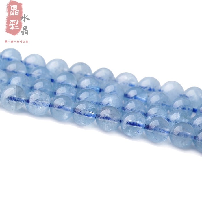 4A级别 批天然水晶 海蓝宝半成品发 散珠可做手链 项链