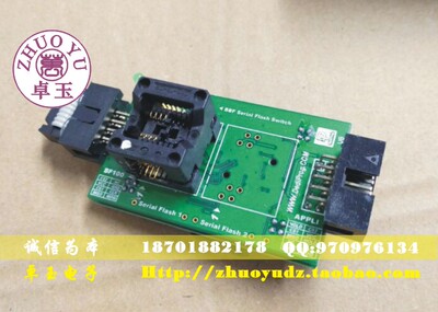 《原装正品》 Dediprog（岱鐠） 烧录座 BBF-8N