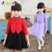 Robe enfant en Toile de coton - Ref 2047672 Image 25