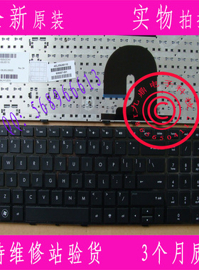 HP 惠普DV7-4000 4100 4020 4269 4048 4065 4290笔记本US键盘