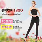 Chaussettes - collants TINAS - Ref 762986 Image 17