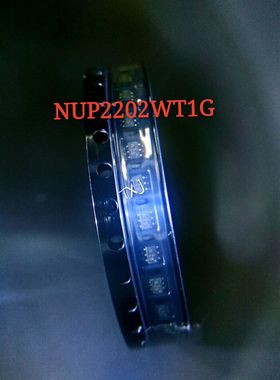 NUP2202W1T2G SC70-6ON原厂进口全新原装 自家库存现货！