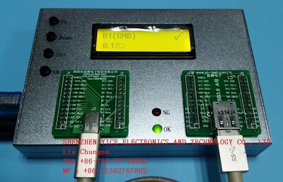 Type-C Cable Tester/USB 3.1 Cable Tester
