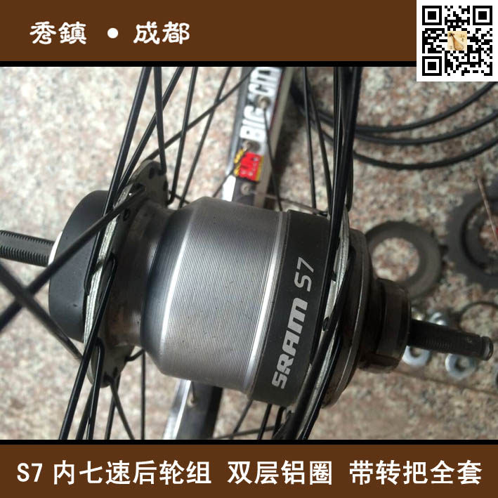 Roues de vélo 20 pouces - Ref 2373439 Image 1