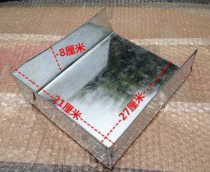 加厚加固簸箕家用簸箕撮箕金属畚箕畚斗无手柄簸箕垃圾铲