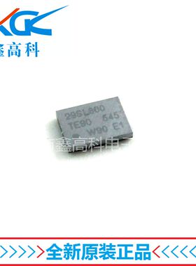 鑫高科MBM29SL800TE90PW 29SL800贴片BGA全新原装IC芯片可包邮BOM