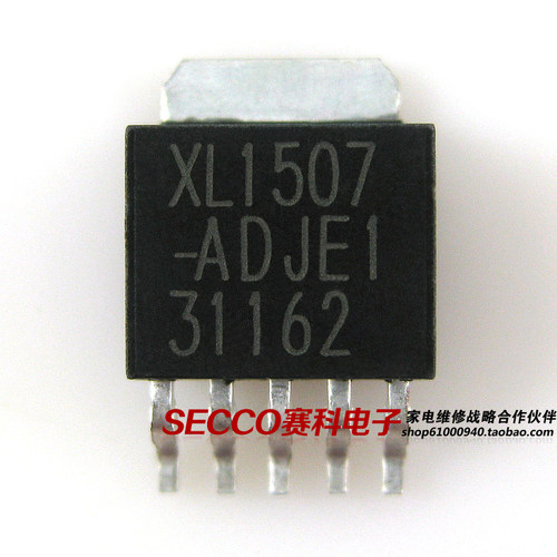 〖全新原装〗XL1507-ADJ XL1507-ADJE1 贴片 DC-DC电源降压IC芯片