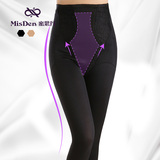 Corset amincissant en polyester - Ref 708295 Image 9