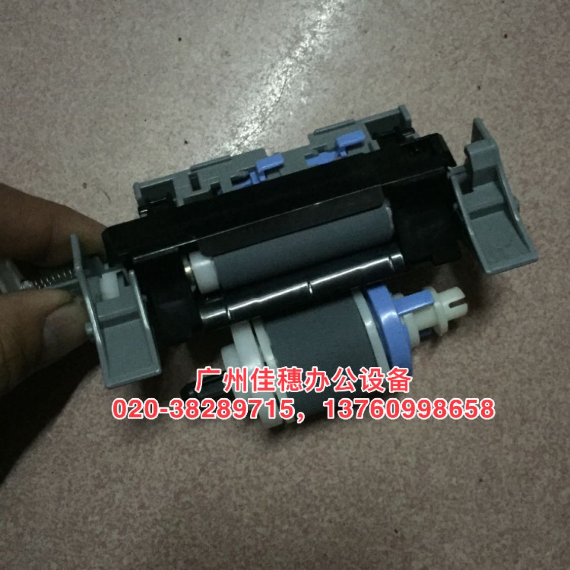 HP5225  HP5525  HP750 HPM775 HP700纸盒全新原装搓分