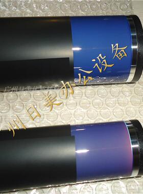 施乐 6500 7550  5065  7775 7500 7600 原色鼓芯 紫色鼓 进口鼓