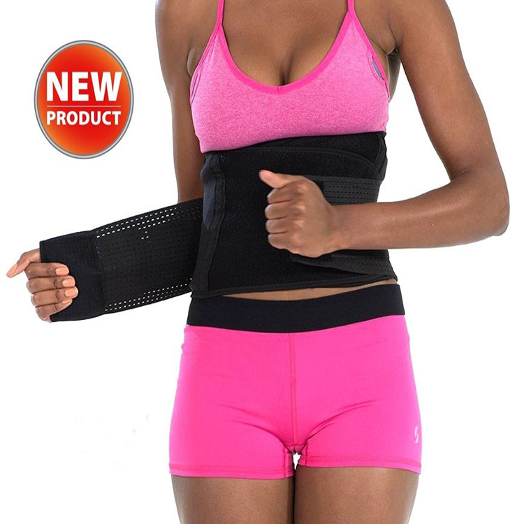 Body mouvement en nylon - Ref 649216 Image 1