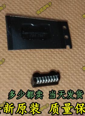 TFDU4100-TT3【全新原装 传感器 红外收发器 红外收发模块