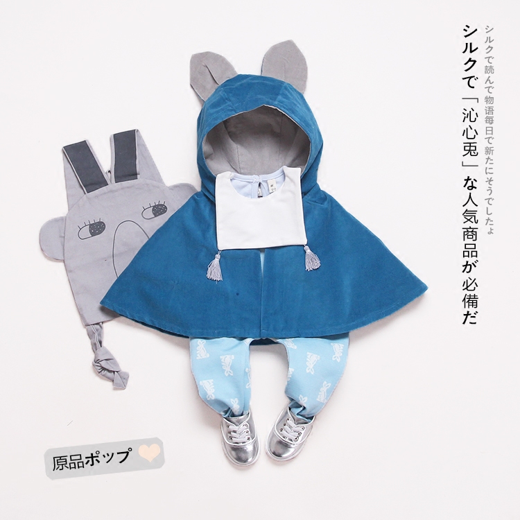 Cape pour fille - Ref 2156803 Image 5