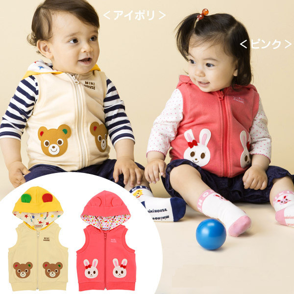 Gilet enfant MIKI UMKEE - Ref 2068515 Image 1