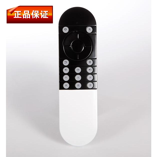 挥挥鼠 智能体感遥控器游戏手柄六轴陀螺仪无线空中鼠标飞鼠特价