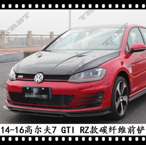 适用于大众高尔夫7GTI碳纤维前铲MK7前唇REVOZPORT改装小包围