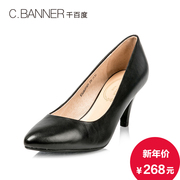 C.BANNER/banner fall 2015 the new sheep's clothing simple and plain commuter high heel women shoes A5446465