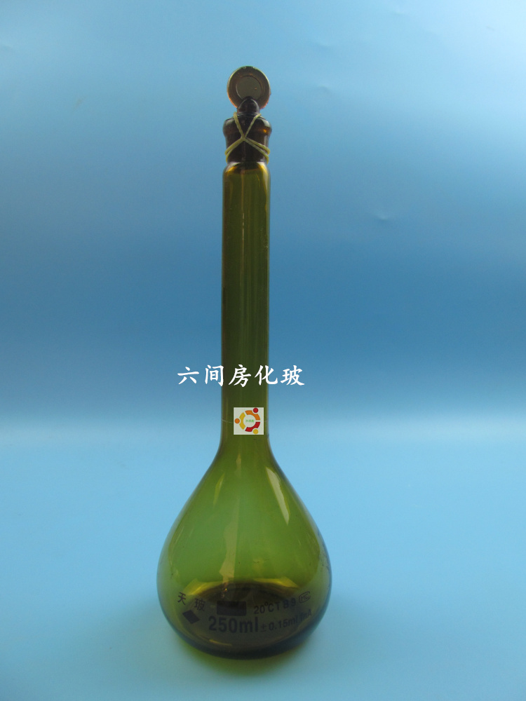 Ò»Á÷²úÆ· °ü¼ì ²£Á§ÒÇÆ÷ Ìì²£ רɫÈÝÁ¿Æ¿ 250ml A¼¶ ÈÝÁ¿¾«×¼