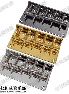 电贝司配件五弦电贝司琴桥拉弦板 贝斯拉弦板 5弦BASS弦桥98MM GL