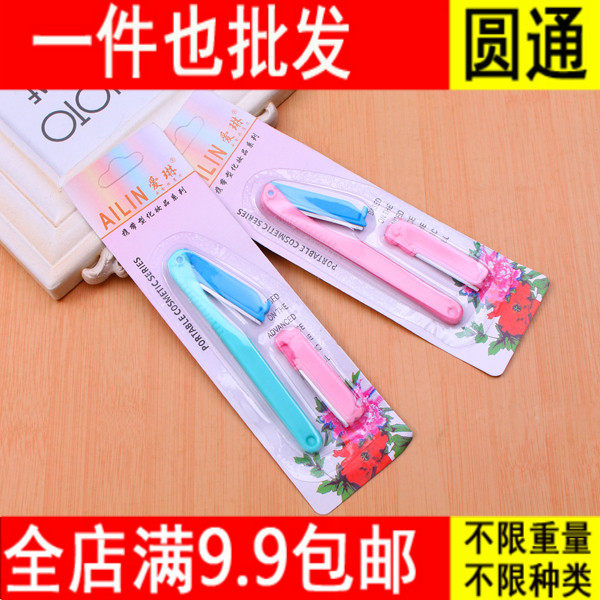 Bougie - Ref 2490402 Image 13