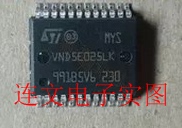 VND5E025LK 朗逸BCM转向灯控制芯片 贴片24脚 全新可直拍